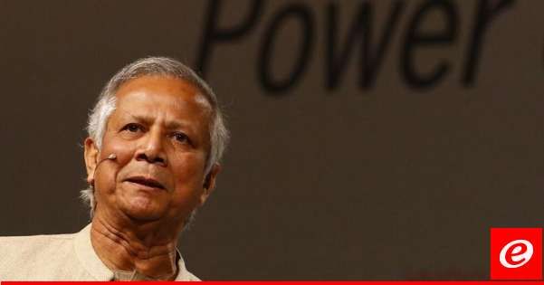 الحائز على جائزة نوبل محمد يونس وصل إلى بنغلاديش لقيادة حكومة موقتة: الطلبة أنقذوا البلاد