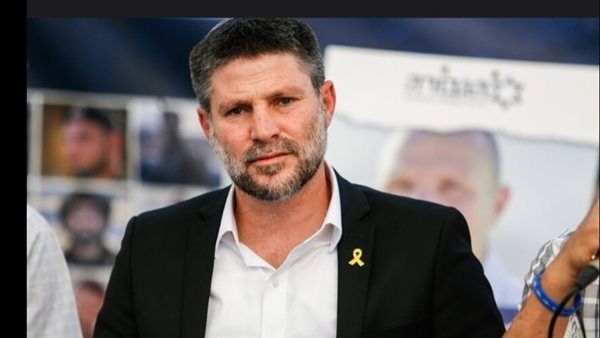 الاتحاد الاوروبي يدين تصريحات وزير المالية الاسرائيلي بشأن غزة