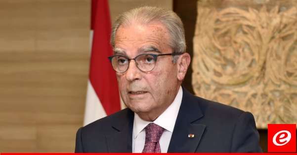 الخازن تخوّف من أخذ لبنان إلى الفصل السابع: إما الذهاب رأسًا للحلول المنقذة وإما الانهيار الشامل