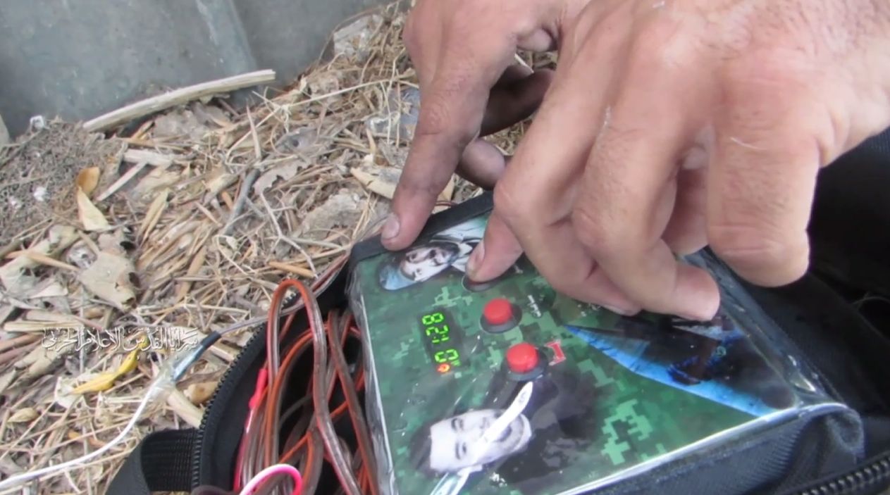 سرايا القدس تنشر مشاهد قصف مغتصبات إسرائيلية في غلاف غزة.. صور