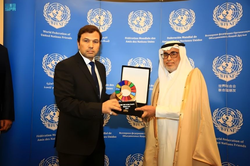 المملكة تفوز بجائزة الجودة العالمية بتطبيق مرشدك الزراعي