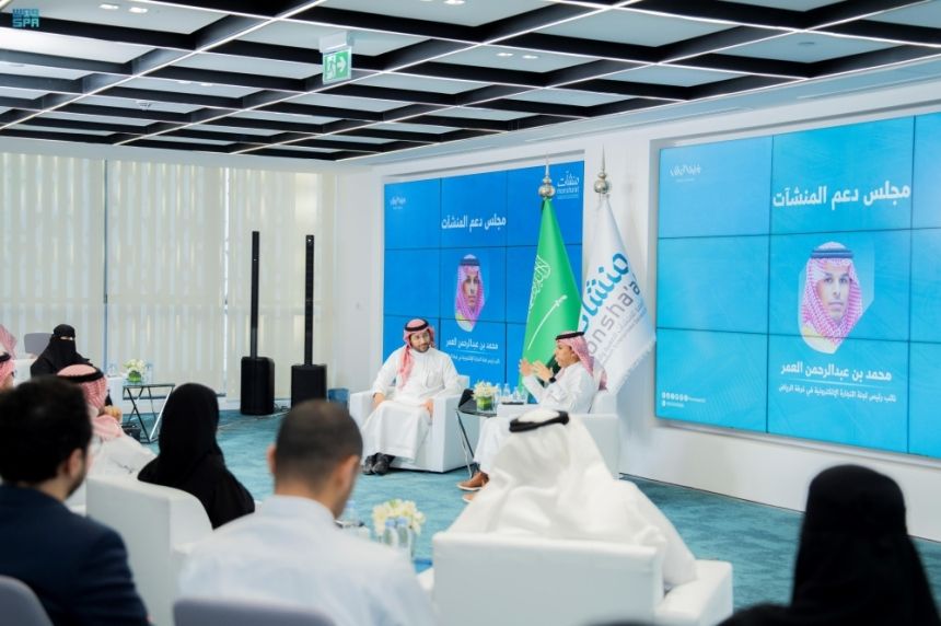 بمشاركة 40 جهة.. "منشآت" تختتم أسبوع التجارة الإلكترونية