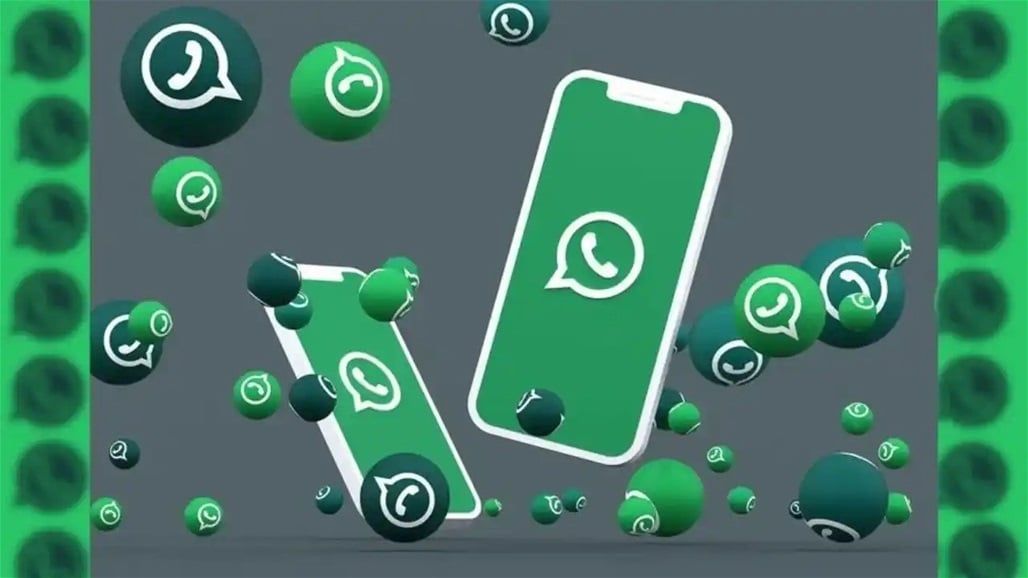 للاجتماعات والمناسبات.."واتساب" يطلق ميزة جديدة في المحادثات الجماعية