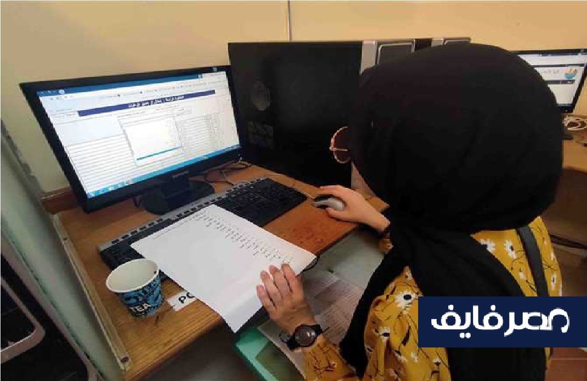 تعرف على توقعات تنسيق المرحلة الأولى لجميع شعب الثانوية العامة