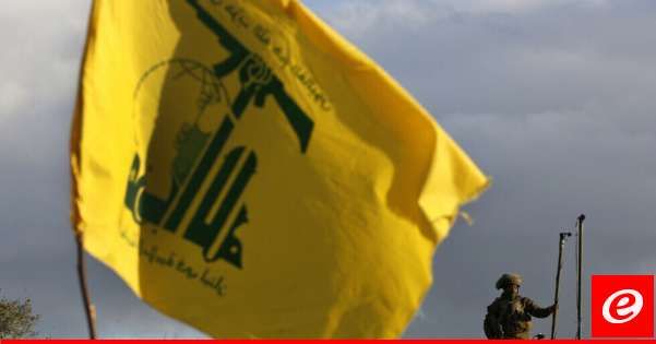 "حزب الله": استهدفنا تجمعًا لجنود العدو ‏بموقع المرج بمسيّرة انقضاضية وأوقعنا فيهم إصابات مؤكدة