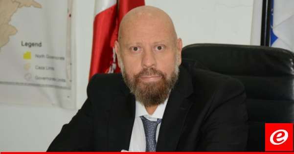 تعميم لنهرا يتعلق بجمع الكلاب الشاردة في قضاء طرابلس ونقلها إلى أماكن مخصصة لرعايتها