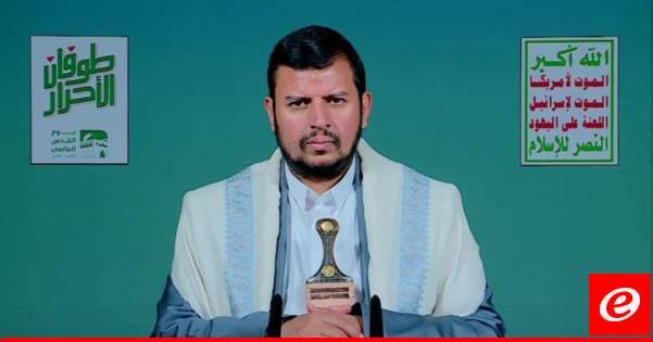 الحوثي: تأخر الرد من المحور هو مسألة تكتيكية بحتة ليكون مؤثرا على إسرائيل بمقابل استعداداتها