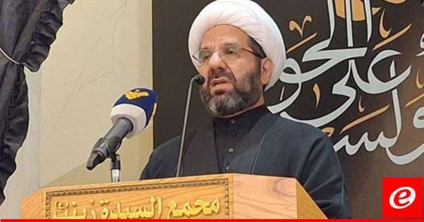 دعموش: حتمية الرد على جريمة العدو لا عودة عنها وكل التهديدات لن تنفع