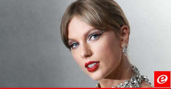 الداخلية النمساوية: القاء القبض على عراقي مشتبه ثالث في التخطيط لهجوم على حفل تيلور سويفت