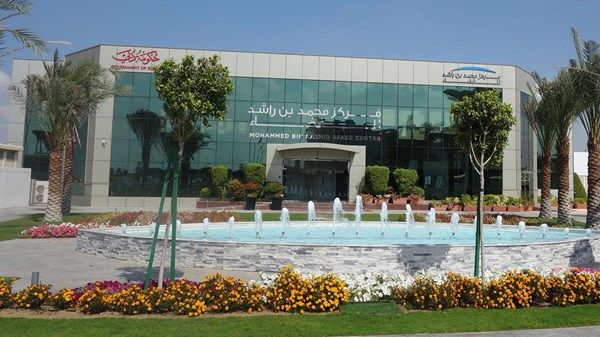 3 خدمات رئيسة يقدمها مركز محمد بن راشد للفضاء