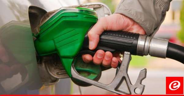 انخفاض سعر صفيحتَي البنزين 95 أوكتان والمازوت 17000 ليرة واستقرار سعر الغاز