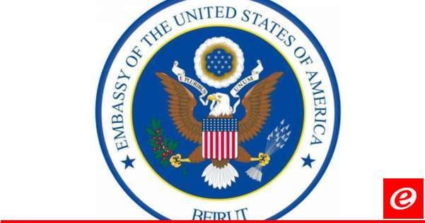 السفارة الأميركية في بيروت في تذكير جديد لرعاياها: نشجع الراغبين بمغادرة لبنان على حجز أي تذكرة متاحة لهم