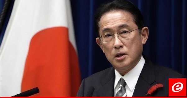 رئيس وزراء اليابان يلغي رحلة مقرّرة إلى آسيا الوسطى بعد تحذير من احتمال وقوع زلزال قوي