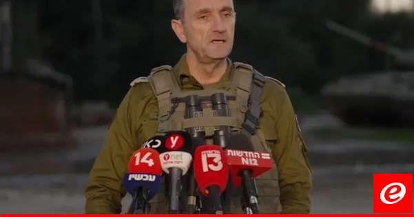 واللا: مواجهة كلامية بين رئيس الأركان الإسرائيلي ووزراء بشأن إساءة جنود لأسير من حماس بمعتقل سديه تيمان
