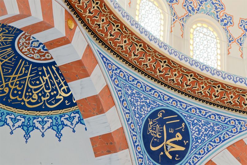 اليابان | تعرف على جامع طوكيو: منارة تضيء طريق الإسلام في اليابان