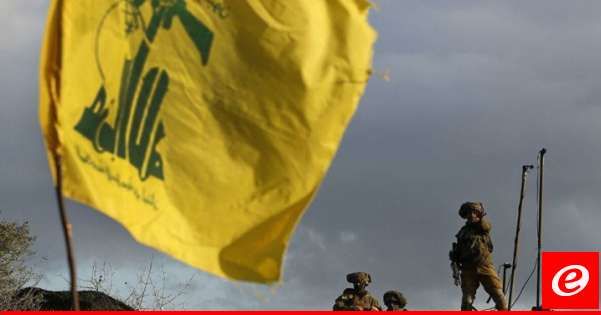 "حزب الله": استهدفنا مبان يستخدمها جنود العدو في مستعمرة المنارة ‏بالأسلحة المناسبة