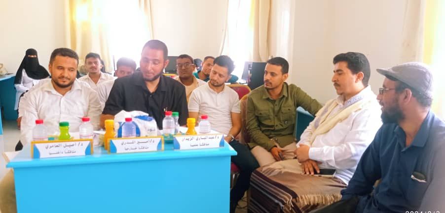 المهرة/مناقشة مشاريع التخرج لطلاب معهد العلوم والتكنولوجيا التطبيقي الدفعة الثانية