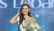 مايا دياب بإطلالة برّاقة وجريئة في شوارع لندن وهذا سعرها-بالصور