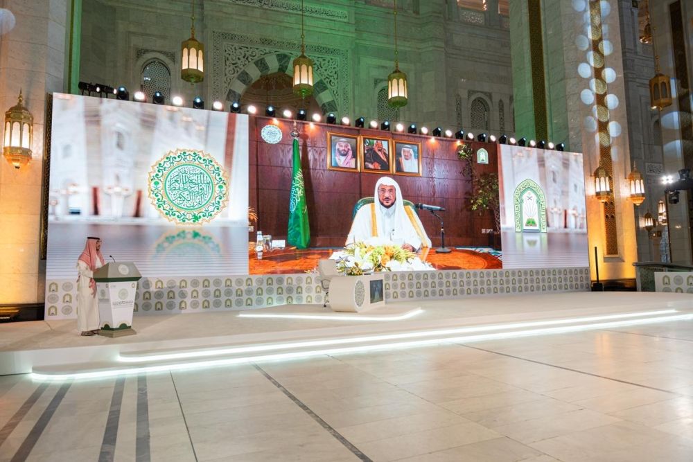 وزير الشؤون الإسلامية يفتتح التصفيات النهائية لمسابقة الملك عبدالعزيز للقرآن الكريم