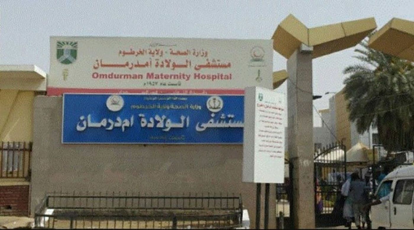 ولاية الخرطوم تُدين استمرار قصف المليشيا المتمردة للأحياء السكنية والمستشفيات والمرافق الخدمية وتطالب المجتمع الدولي القيام بمهامه المنصوص عليها في القوانين