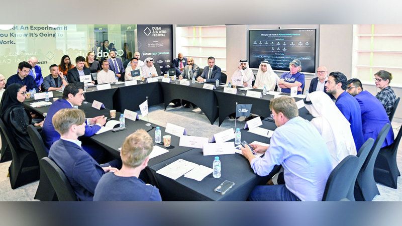 الامارات | «دبي المالي العالمي» يستعد لـ «مهرجان الذكاء الاصطناعي» بجلسة حوارية