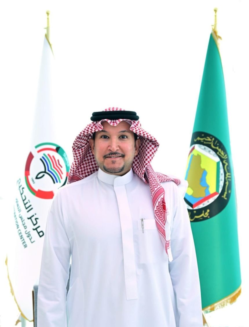 اتفاقية للتشجيع على استخدام التحكيم كوسيلة لحل المنازعات التجارية خليجيا