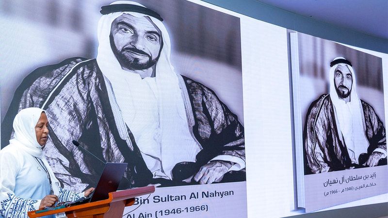 الامارات | محاضرة ومعرض صور عن «زايد: مؤسس دولة الحضارة والإنسانية»