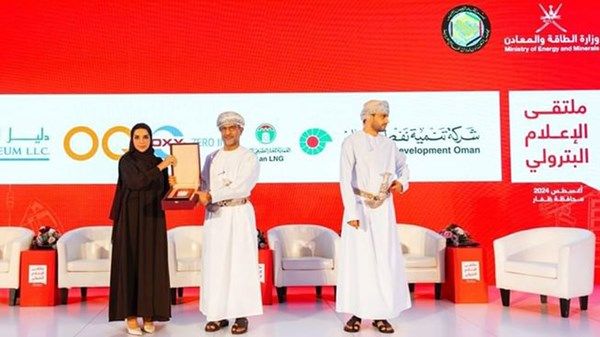 الإمارات تشارك في ملتقى الإعلام البترولي بصلالة