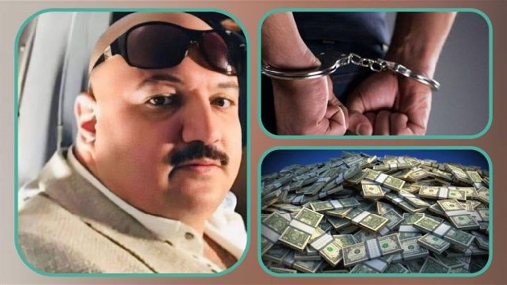 جنايات مكافحة الفساد المركزية تحدد موعد لإجراء محكمة "نور زهير" (وثيقة)