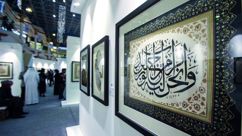 الامارات | الخط العربي في الإمارات.. رحلة ازدهار وتجديد لحروف الضاد