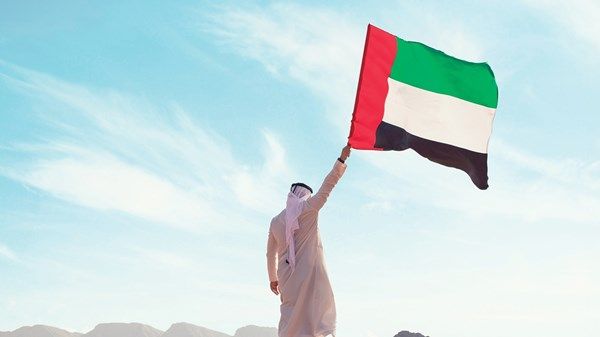 الإمارات تحتفي بالشباب