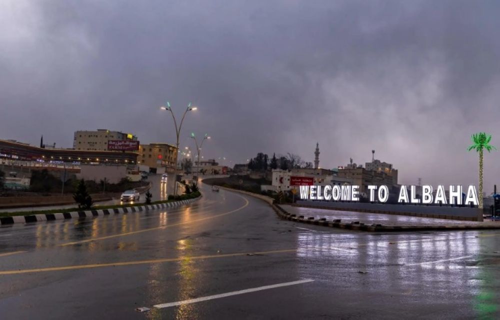 "الأرصاد" ينبه من أمطار غزيرة على الباحة ومحافظاتها اليوم