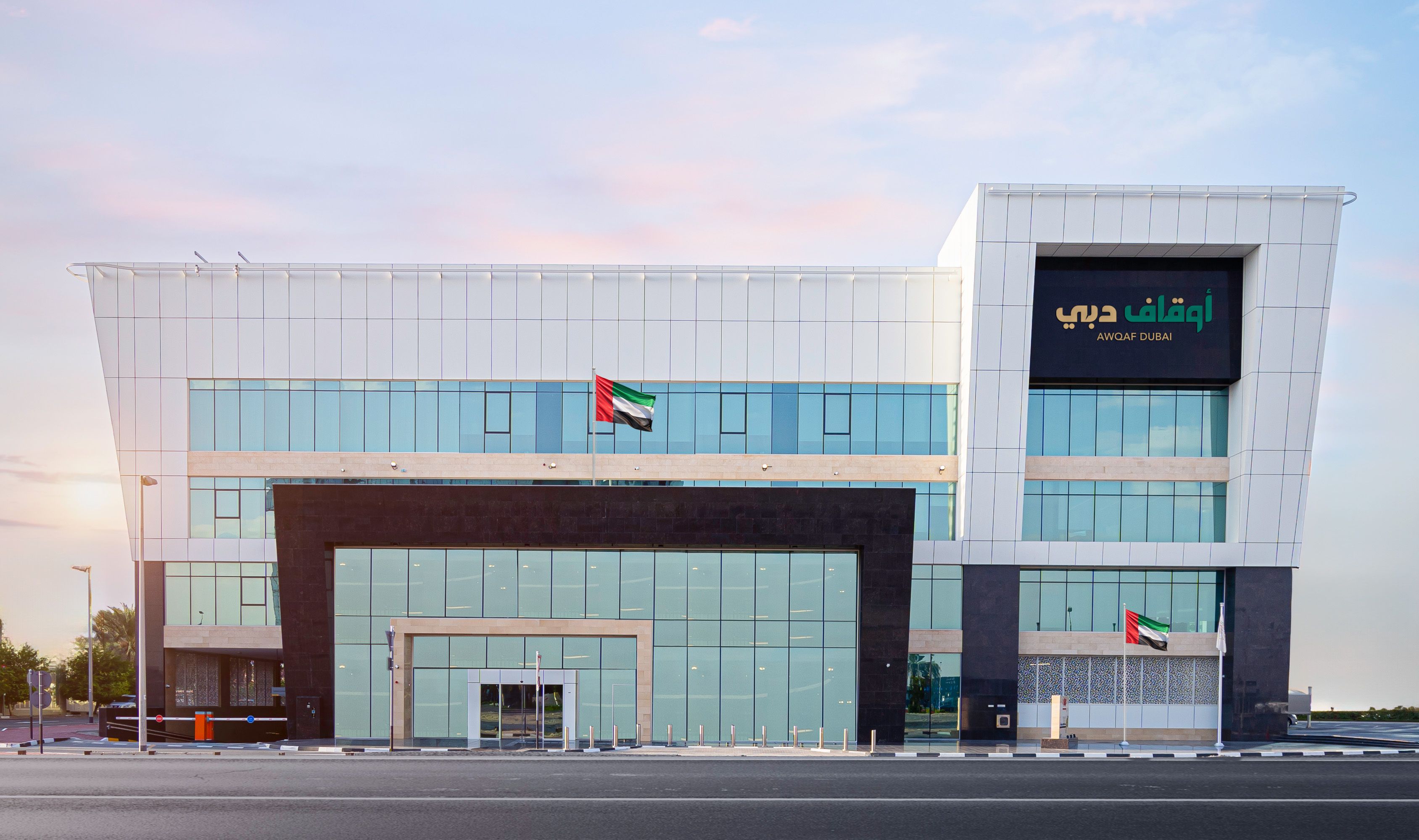 الامارات | 99.6 % معدلات إشغال عقارات "أوقاف دبي" في النصف الأول من 2024