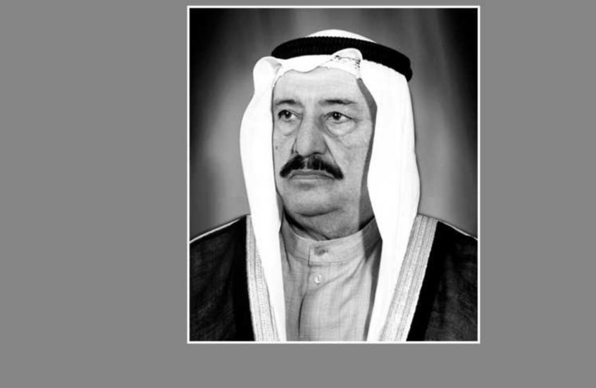 الخليج اليوم .. الكويت.. وفاة رئيس الحرس الوطني الشيخ سالم العلي الصباح عن عمر ناهز 98 عاما