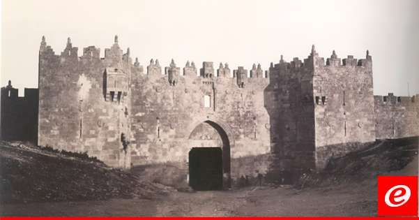 لبنان وأورشليم