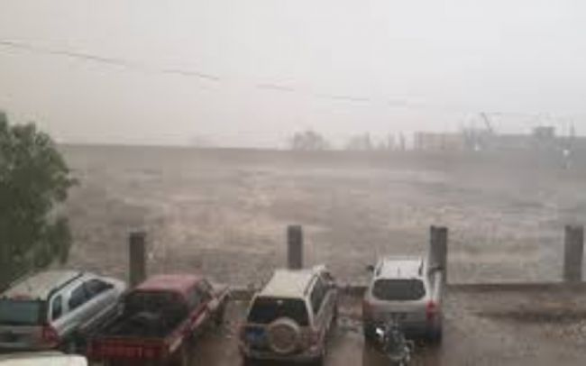 الأرصاد الجوية اليمنية: أمطار غزيرة وتساقط البرد ورياح شديدة على هذه المحافظات خلال الساعات القادمة