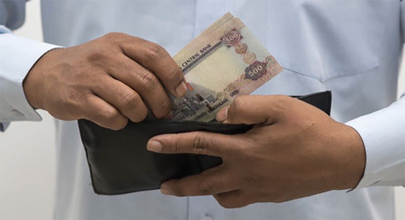 الامارات | متى تسقط نفقة الأبناء البالغين؟