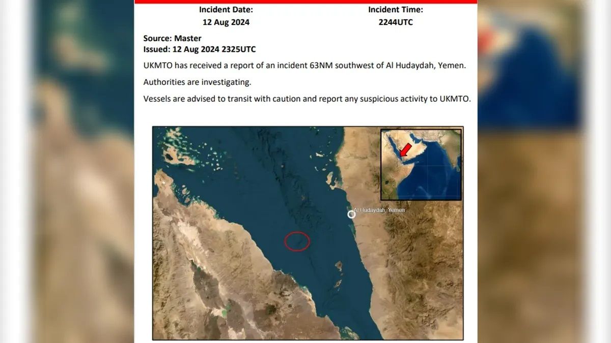 الخليج اليوم .. وكالتان بحريتان تبلغان عن واقعة جنوب غربي الحديدة اليمنية