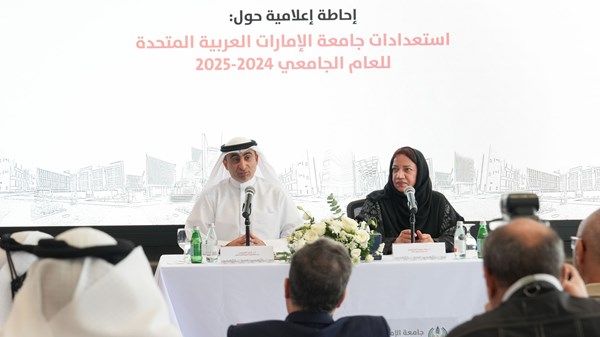 جامعة الإمارات تطرح 4 برامج أكاديمية جديدة