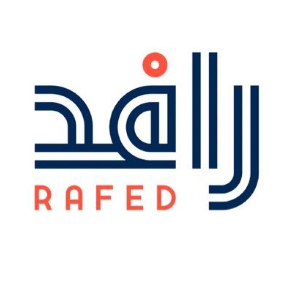 "رافد" تدشن منصة لمراقبة أداء خدمة النقل المدرسي