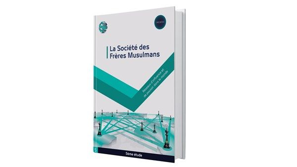 «تريندز» يصدر الترجمة الفرنسية للكتاب الخامس من موسوعة «الإخوان»