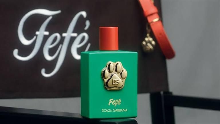 بسبب "فيفي".. ماركة عالمية تطلق عطراً للكلاب بسعر خيالي