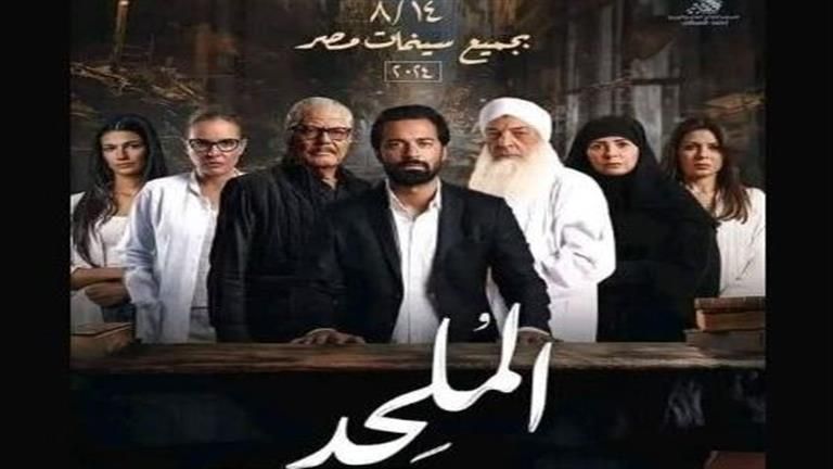 بعد جدل فيلم "الملحد".. قصة 4 أفلام واجهت نفس المصير