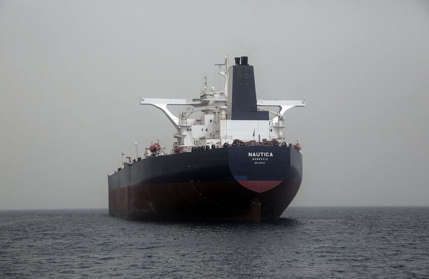 الخليج اليوم .. هيئة بريطانية: هجوم على سفينة قبالة سواحل اليمن