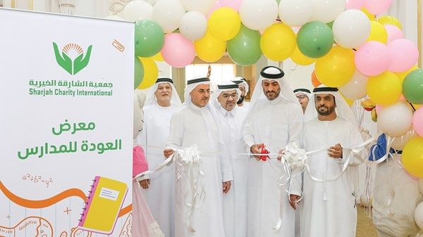 6500 حقيبة مدرسية من «الشارقة الخيرية»