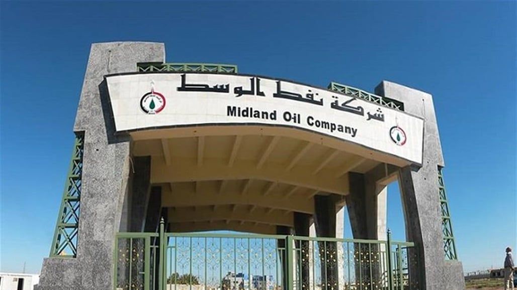 لجنة نيابية تخاطب النزاهة حول وجود تضخم كبير بأموال موظفين بشركة نفط الوسط (وثيقة)