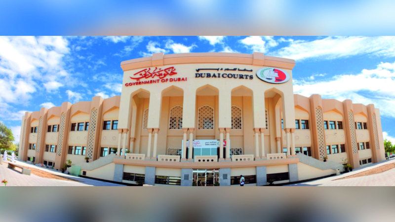 الامارات | 20.2 مليار درهم تسويات ودية أنجزتها محاكم دبي في النصف الأول