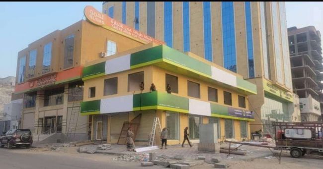 شركة طيران تعلن تدشين الرحلات من عدن