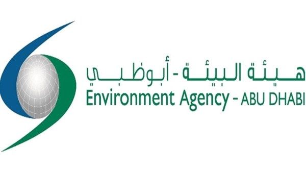 «بيئة أبوظبي» تعلن الهيكلية الجديدة للجنة الشباب