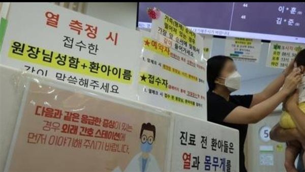 كوفيد 19.. ارتفاع عدد الأطفال المصابين بكورونا خلال الشهر الجاري